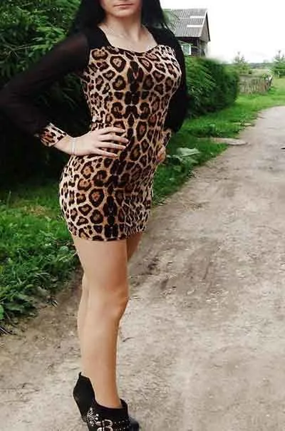 Kristine Jørpeland